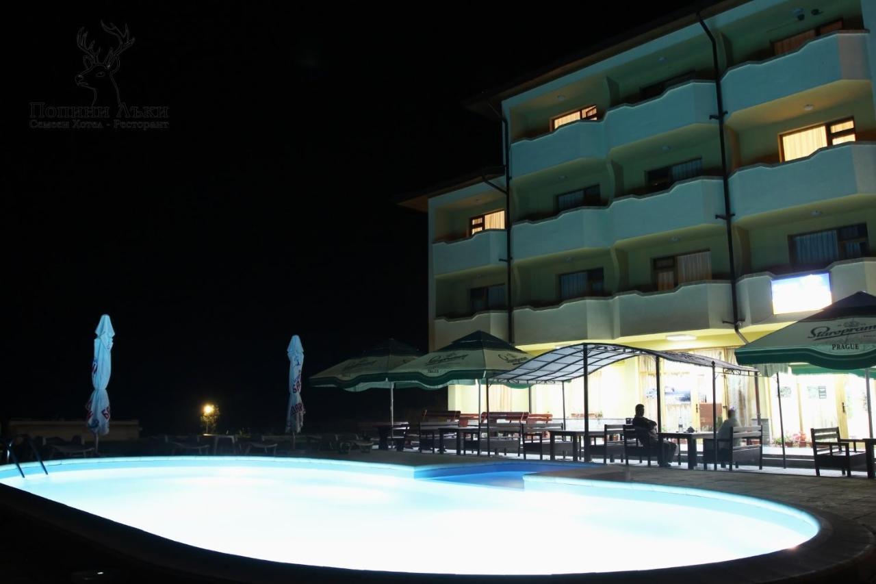 Hotel Restaurant Popini Laki Яґодіна Екстер'єр фото